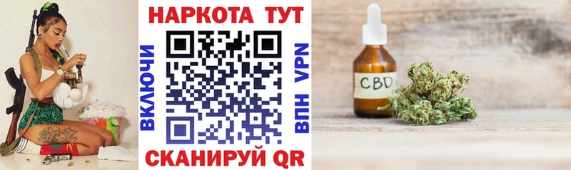 Как найти наркотики Тюмень АМФ  Меф мяу мяу  MDMA  Псилоцибиновые грибы  МАРИХУАНА  ГАШ 
