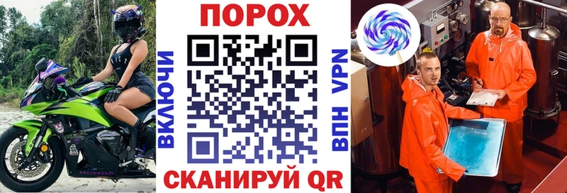 магазин продажи наркотиков  Тюмень  АМФЕТАМИН VHQ 