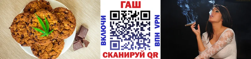 Cannafood марихуана  ОМГ ОМГ зеркало  Тюмень 