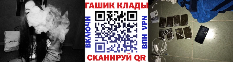 МЕГА маркетплейс  Тюмень  Гашиш 40% ТГК 