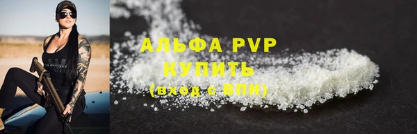 дмт Богородск