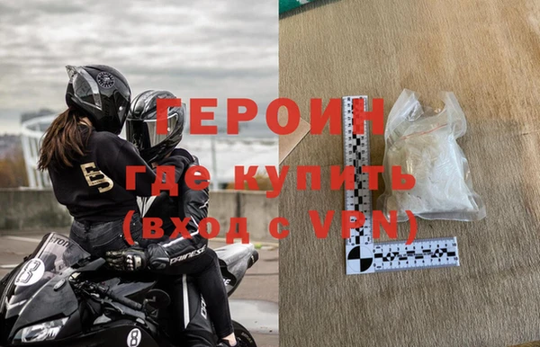 дмт Богородск